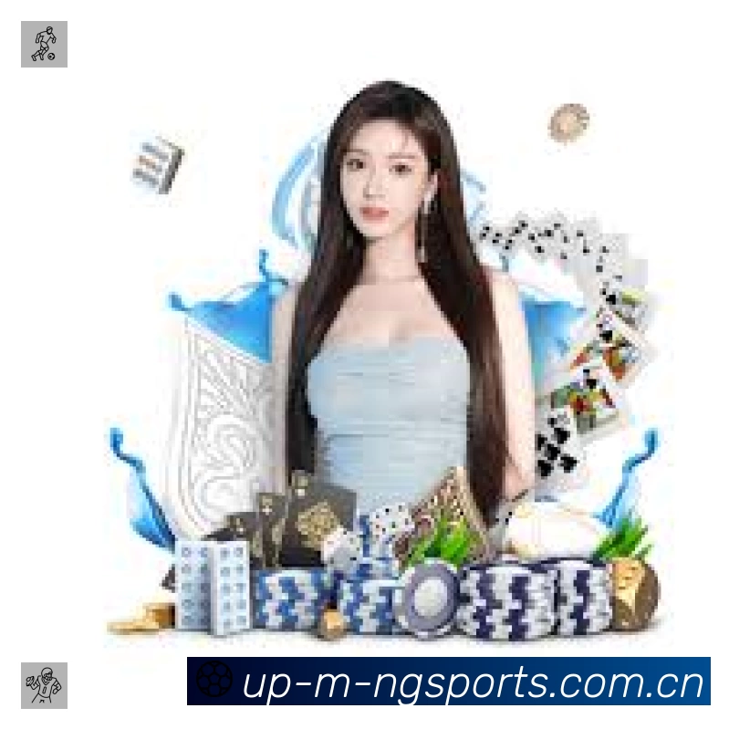 NG体育APP 封面图